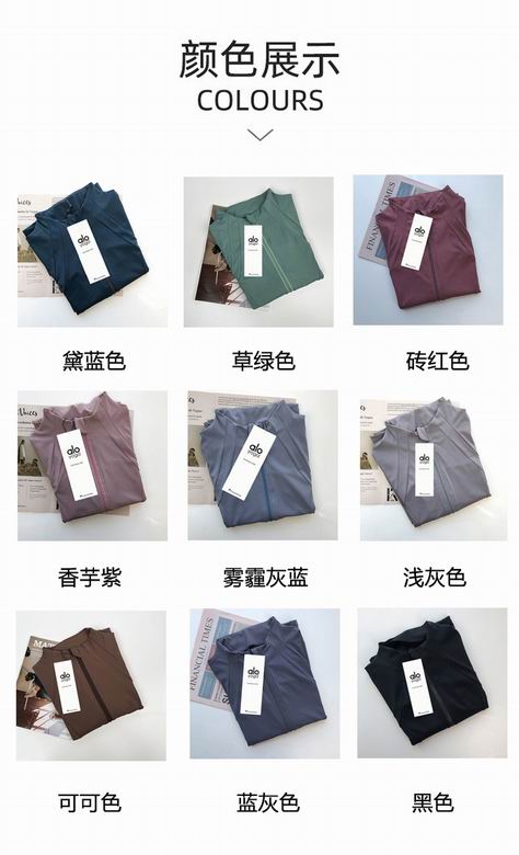 Alo S-XL JY6001 9C (8)